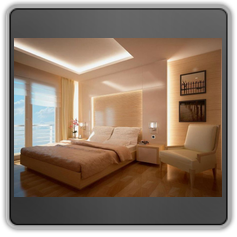 Натяжной потолок в спальне