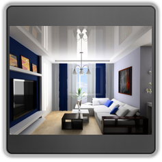 Натяжной потолок в гостиной