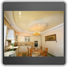 Натяжной потолок на кухне