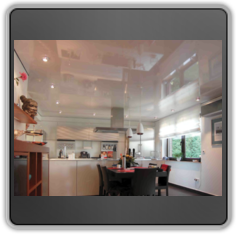 Зеркальный натяжной потолок