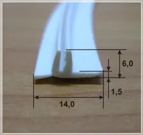 Купить комплектующие для натяжных потолков