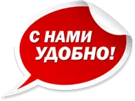 Натяжные потолки рассрочка в Минске