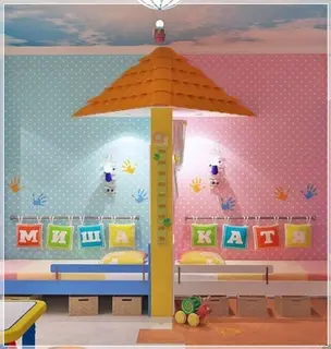 Ремонт детской комнаты